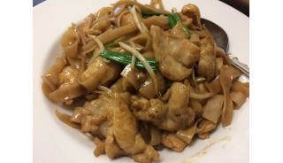Chicken Ho Fun